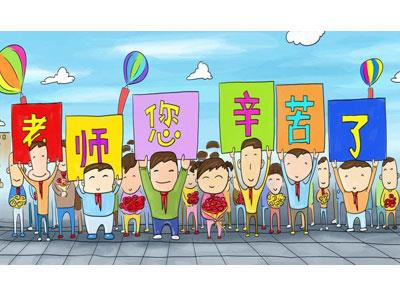 招聘石家庄离退休老师兼职家教