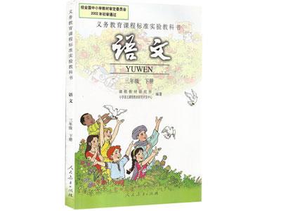 石家庄请语文家教哪家好？