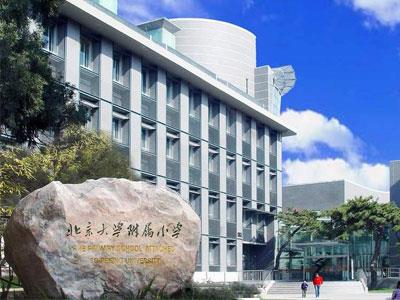 石家庄请六年级家教哪家好？