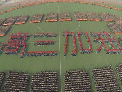 石家庄请高三家教哪家好？