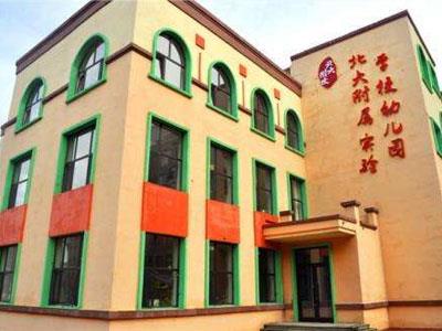 石家庄找学龄前家教哪家好？