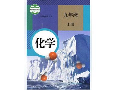 石家庄化学家教哪里找？