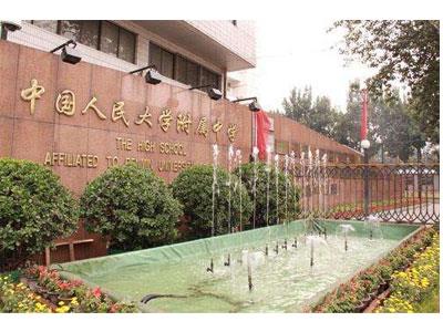 石家庄七年级辅导老师哪里找？