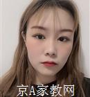 泰山职业学院家教小学数学老师